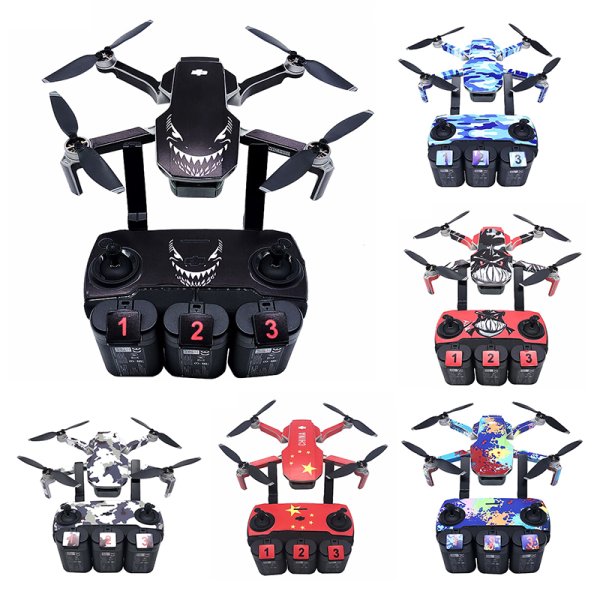 Оранжевый дрон