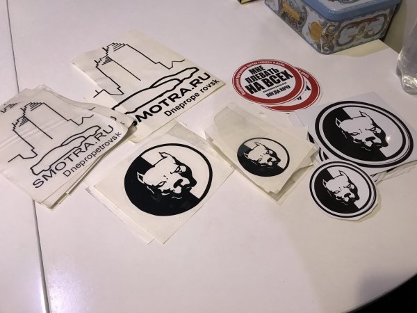 Наклейки на ладу