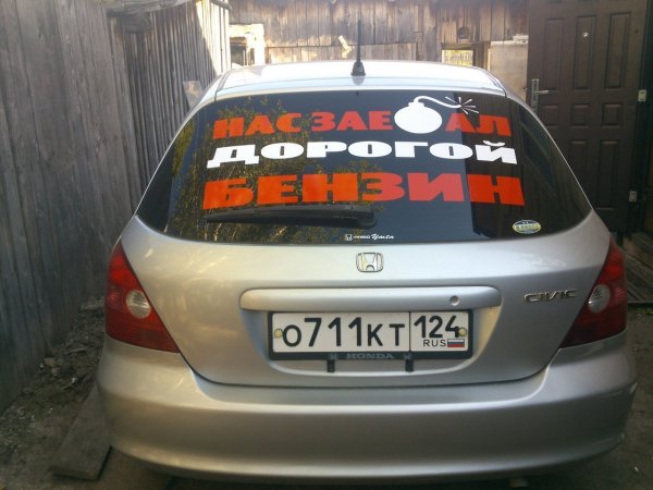 Рисунки на тему буллинга