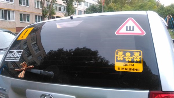 Прикольные Стикеры для дискорда