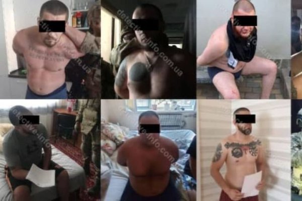 Россия медведь Украина