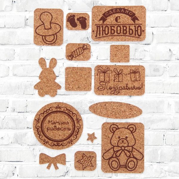 Пельмени этикетка