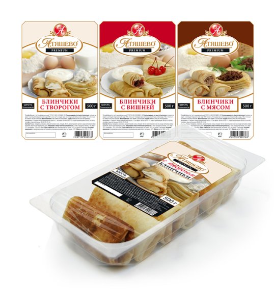 Пельмени этикетка