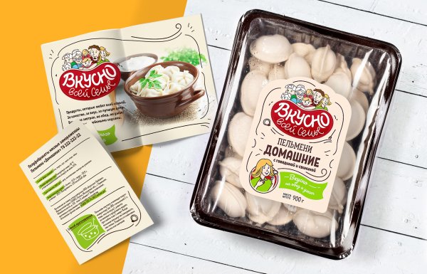 Пельмени этикетка