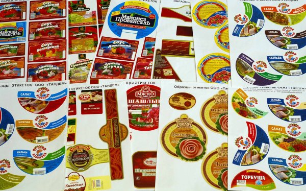 Креативные пельмени