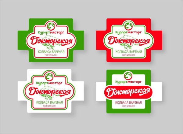 Пельмени логотип