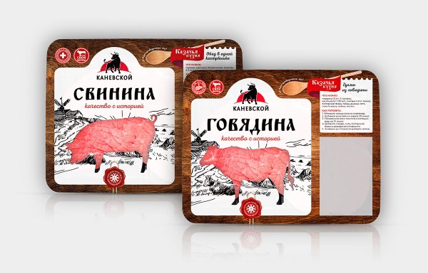 Халяльные полуфабрикаты