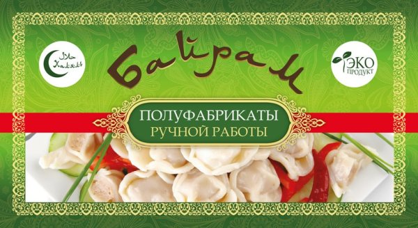 Этикетка полуфабрикаты