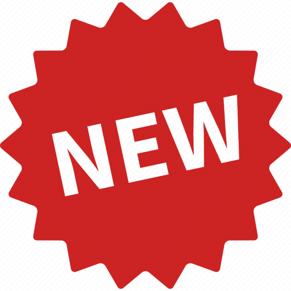 Новинка на прозрачном фоне