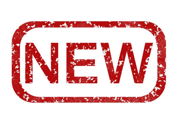 Новинка стикер