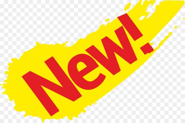 Надпись New