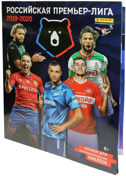 Panini / альбом для коллекционирования наклеек Euro 2020