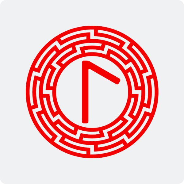 Скандинавская руна Беркана