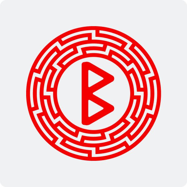 Рунические надписи