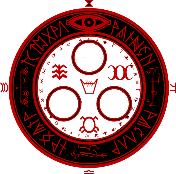 Славянские надписи