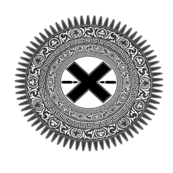 Славянские надписи