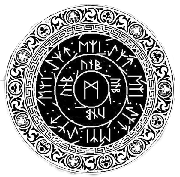 Рунический круг для фотошопа