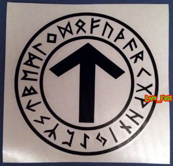 Наклейки офников