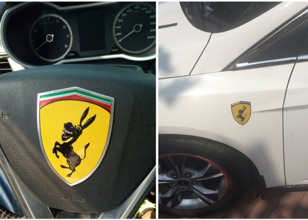 Scuderia Ferrari Stickers
