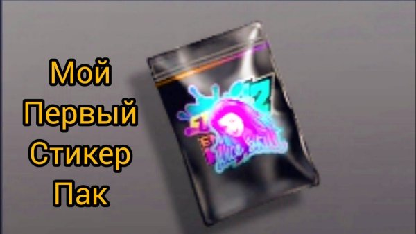 Ранги клана в стандофф