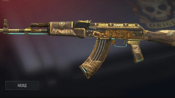 Boss наклейка КС го