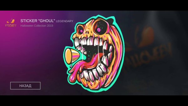 25 Левел в стандофф 2