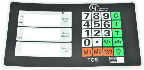 Трафареты кнопок авто