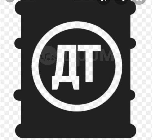 Значок дизель