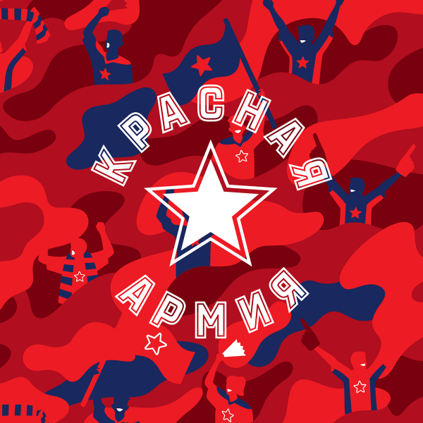 Стикеры ЦСКА хоккей