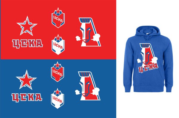 ЦСКА фирменный стиль
