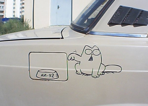 Драйв Kia Sportage 2 наклейка на лючок бензобака