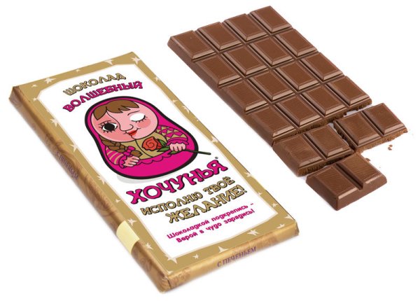 Оригинальные шоколадки