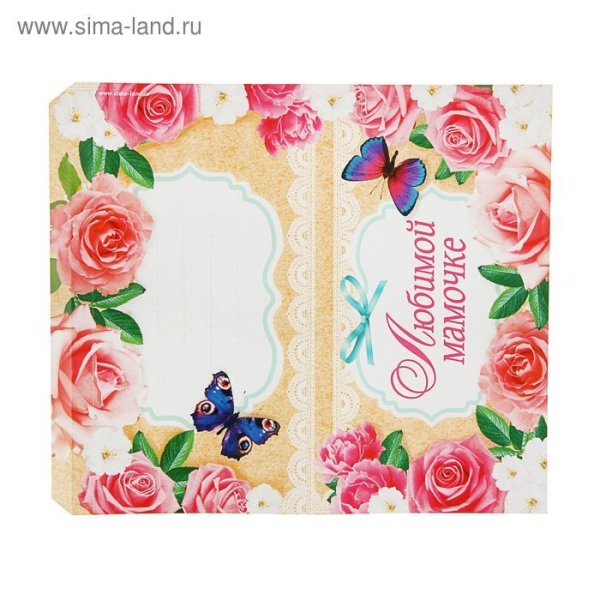 Шуточные шоколадки