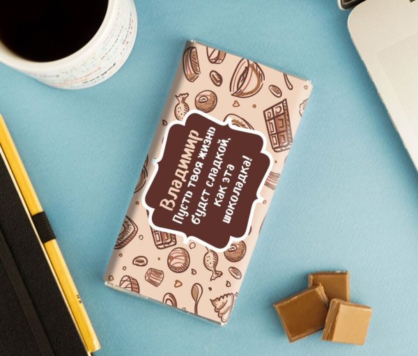 Шоколадки на свадьбу