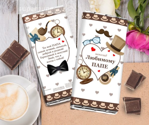 Наклейки с пожеланиями