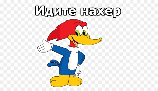 Дятел Вуди Стикеры