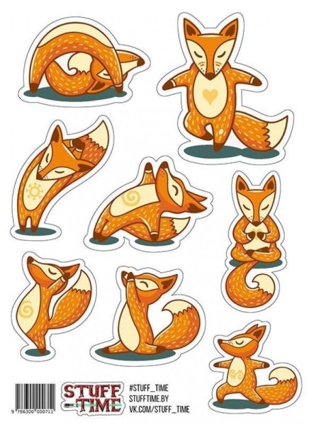 Наклейка - Лисичка