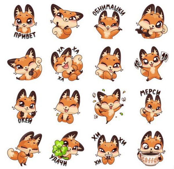 Наклейка - Лисичка