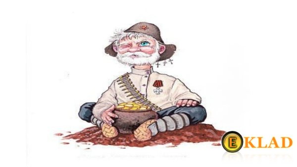 Юмор копателей