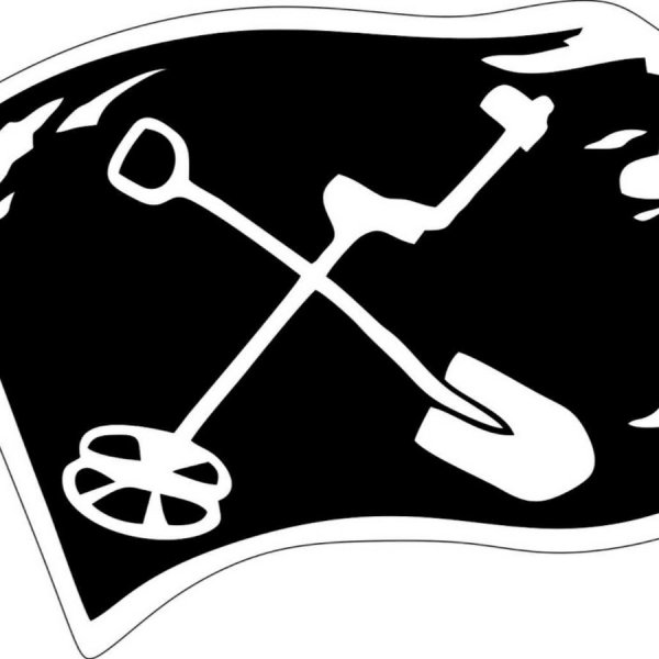 Сувениры для копателей