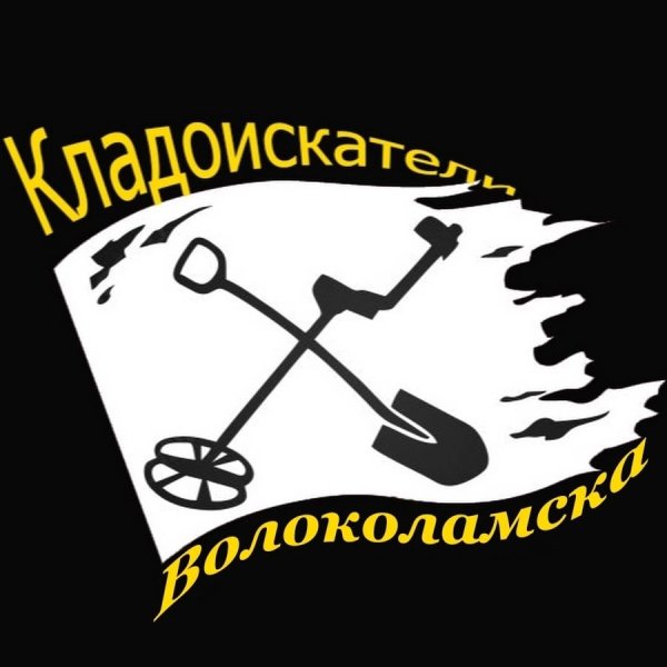 Растаманские эскизы