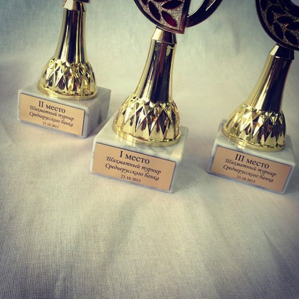 Стикер кубки награды