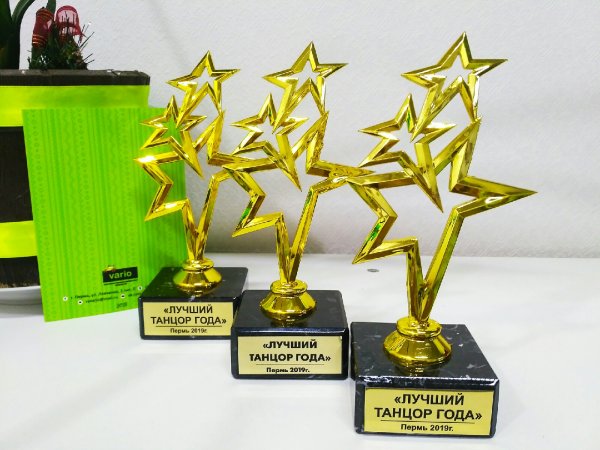 Кубок победителя