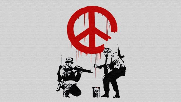 Начать войну стикер