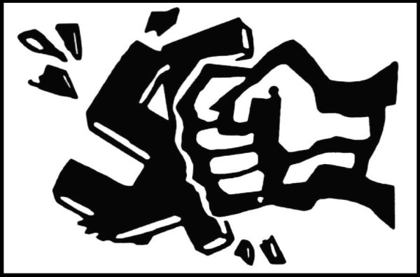 Знак против террористов