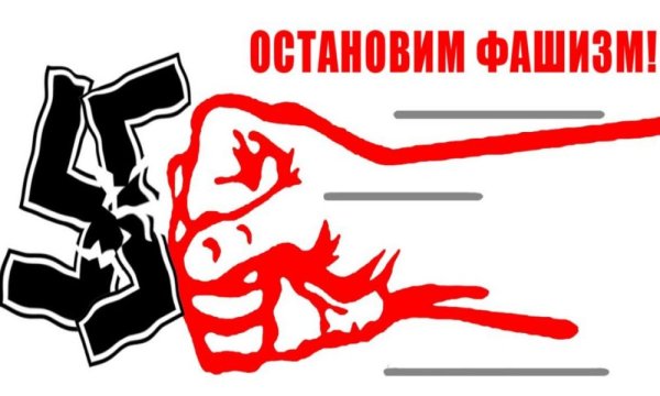 Наклейки на военную тематику