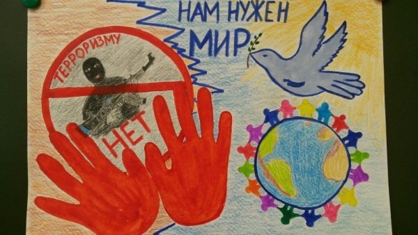 Наклейки на военную тематику