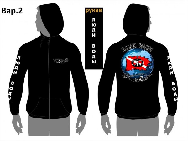 Варе кофта с наклейкой