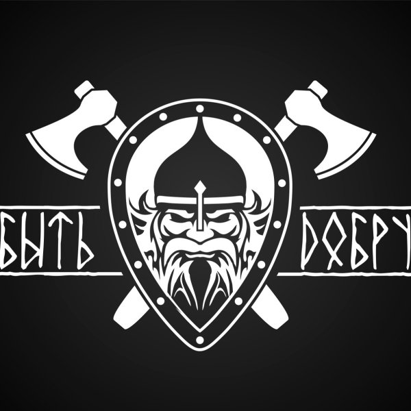 Логотипы бойцовских клубов