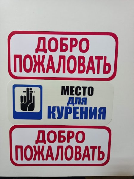 LJ,hдолжно быть с кулаками